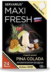 Ароматизатор под сиденье гелевый (пина колада) 100г MAXI FRESHT MF110 MAXI FRESH