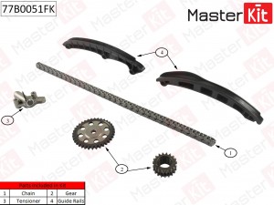 Комплект цепи ГРМ VW TOURAN 1.4 TSI BWK/CAVA  03-10 77B0051FK 77B0051FK MASTER KIT