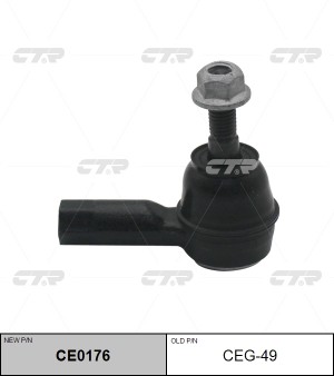 Наконечник рулевой тяги OPEL Mokka левый/правый CTR CE0176 CTR