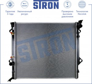 LAND CRUISER (120)/PRADO (2002>) STR0155 STRON