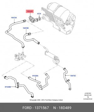 клапан отопителя!\ Ford Transit 06> 1 371 567 FORD