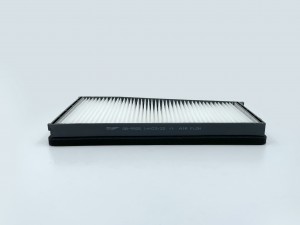 Фильтр салонный GB-9925 GB-9925 BIG FILTER