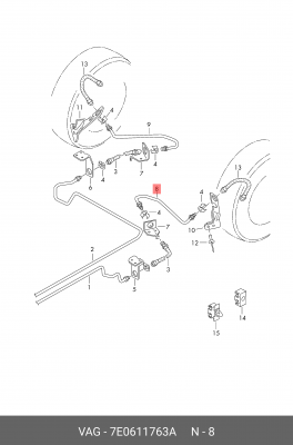 ТОРМОЗНАЯ ТРУБКА  7E0611763A 7E0 611 763 A VAG