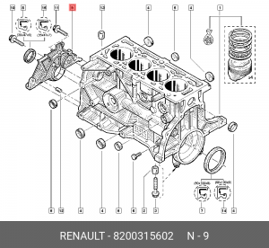 КРЫШКА БЛОКА ЦИЛИНДРОВ (МЕТ) 8200315602 RENAULT