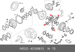 шайба трансмиссии! сателитов редуктора\Iveco EuroCargo 42100812 IVECO