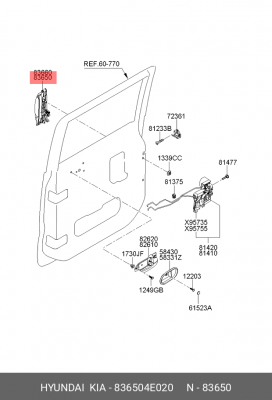 Ручка KIA Bongo 3 (06-) двери задней левой наружная OE 836504E020 HYUNDAI KIA