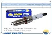 Свеча зажигания (Iridium) BMW 3 VI F30, F80, N26 B20 A/N20 B20 A/N20 B20 B, -201 AMDPL145 AMD