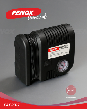 компрессор!с механическим манометром, 25л/мин\ FAE2017 FENOX
