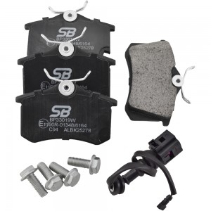 Колодки тормозные задние SEAT IBIZA 02-/SKODA FABIA 99-08/VW POLO 01- BP33019W BP33019W SB NAGAMOCHI