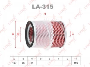 Фильтр воздушный LA-315 LYNXAUTO