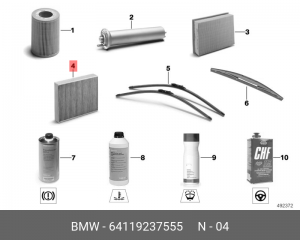 Фильтр воздушный салона BMW 1 (F20,F21),3 (F30,F35,F80),3GT (F34) угольный OE 64 11 9 237 555 BMW