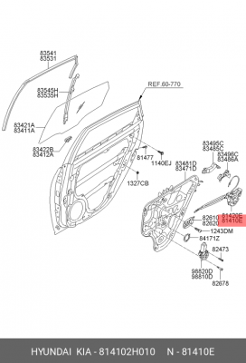 Замок двери HYUNDAI Elantra (06-) задней левой OE 814102H010 HYUNDAI KIA
