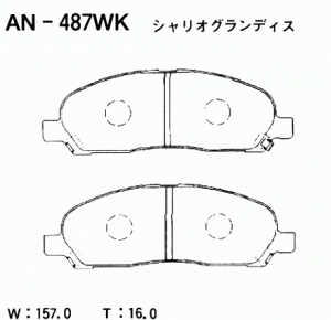Колодки тормозные дисковые передние Mitsubishi RVR, Chariot Grandis AN-487WK AN487WK AKEBONO
