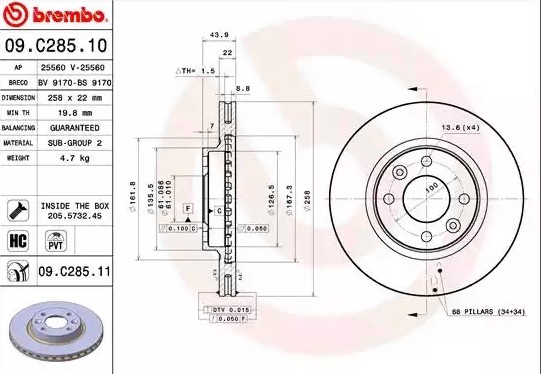 Диск тормозной RENAULT Clio (12-),Logan (12-),Sandero (12-) передний (1шт.) BREM 09.C285.11 BREMBO