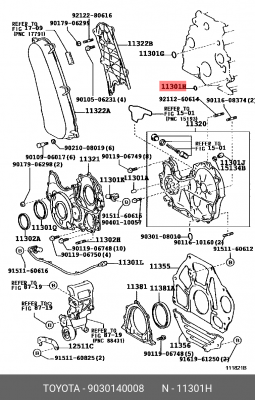 Кольцо уплотнительное 90301-40008 90301-40008 TOYOTA