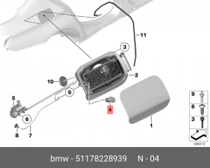 Буфер BMW 1 (E81),3 (E36),7 (E3) люка бака топливного OE 51 17 8 228 939 BMW