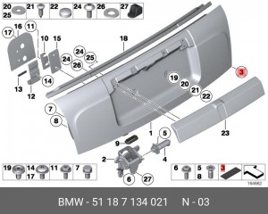 51187134021 Блок на клеевой основе !10X45MM \BMW 1' E82, E88, 2' F45 Active Tour 51 18 7 134 021 BMW