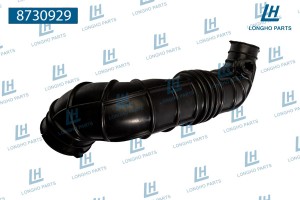 Патрубок воздушного фильтра HYUNDAI-KIA LONGHO 8730929 LONGHO PARTS