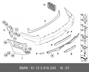 BMW X3 E83 (2004-2010) ЗАДНЕГО ПОД ФАРКОП 51 12 3 416 243 BMW