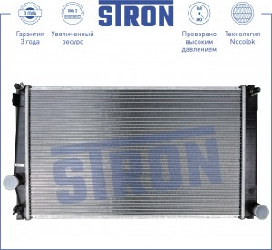 RAV 4 (2006-2013) STR0011 STRON
