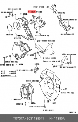 Сальник 90311-38041 90311-38041 TOYOTA