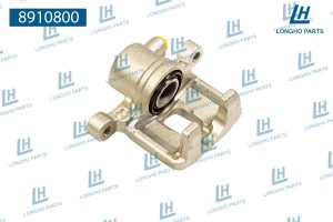 Суппорт MITSUBISHI Lancer 9,Outlander (03-) задний левый LONGHO 8910800 LONGHO PARTS