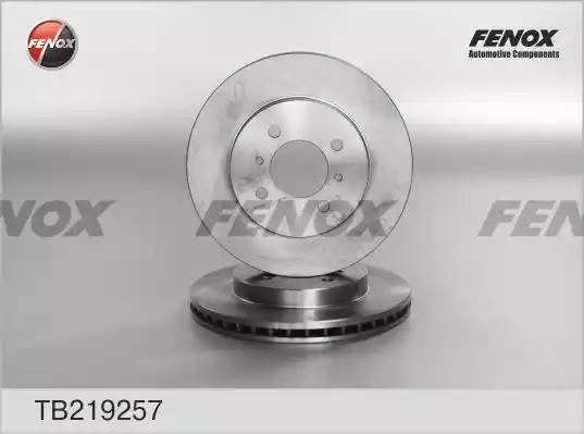 Диск тормозной передний  2шт TB219257 FENOX