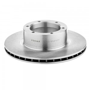 Диск тормозной ГАЗель  2шт 33023501077 PEKAR