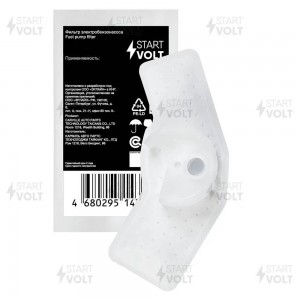 Фильтр эл. бензонасоса для а/м Chevrolet Spark M300 (09-) 1.0i/1.2i (SFF 0514) SFF 0514 START VOLT
