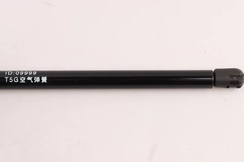Амортизатор SITRAK HOWO T5G капота MOVELEX 810W970060003MX MOVELEX