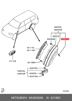 ЗАКЛЕПКА БОКОВОГО СПОЙЛЕРА MU000848 MU000848 MITSUBISHI
