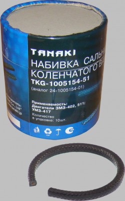 Набивка ЗМЗ-402-4026 сальниковая ф9х9 (M-B/Herzog/MS/TANAKI) TKG100515451 TANAKI