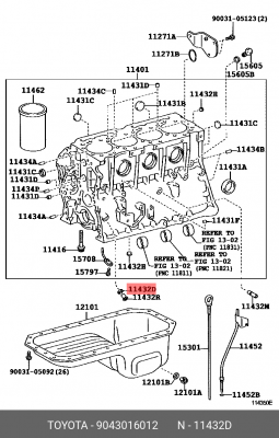 Прокладка трубки масляной TOYOTA 90430-16012 90430-16012 TOYOTA