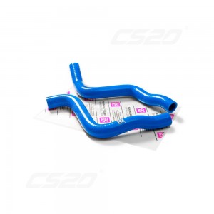 Патрубок ВАЗ-2170 радиатора комплект силикон 2шт. Profi CS-20 06535 CS20