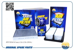 HYUNDAI CRETA (2016>) AMD.SETF138C AMD