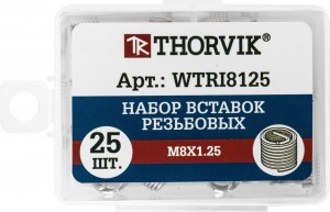 набор вставок резьбовых M8x1.25! 25 пр.\ WTRI8125 THORVIK