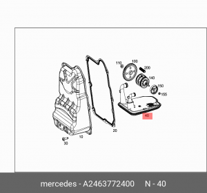 Фильтр масляный АКПП MERCEDES A (W176) (12-) OE A2463772400 MERCEDES BENZ