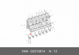 Шпилька шейки коленвала Q5210814 FAW
