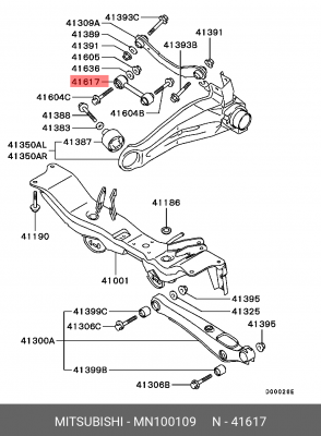 тяга схождения подвески задней!\ Mitsubishi Outlander 2.0/2.4 02> MN100109 MITSUBISHI