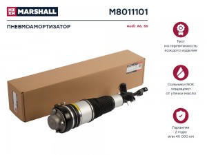 Пневмоамортизатор Передн. Лев. Audi A6S6 C6 2005-2011 M8011101 M8011101 MARSHALL