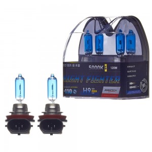 Лампа высокотемпературная Avantech H9 12V 65W (120W) 5000K, комплект 2 шт. AB5009 AVANTECH