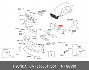 Усилитель бампера HYUNDAI Solaris (11-) переднего OE 865301R001 HYUNDAI KIA