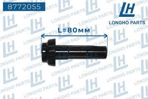 Наконечник катушки зажигания 96358649 PEUGEOT-CITROEN 8772055 8772055 LONGHO PARTS