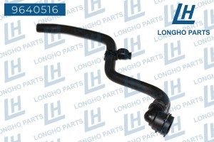 Патрубок OPEL Astra J (10-17) отопителя LONGHO 9640516 LONGHO PARTS