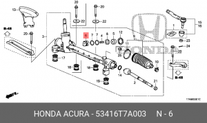 Направляющая рулевой рейки 53416T7A003 53416T7A003 HONDA