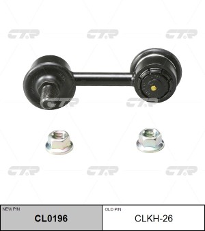 Стойка стабилизатора HONDA Odyssey (03-08) переднего левая/правая CTR CL0196 CTR