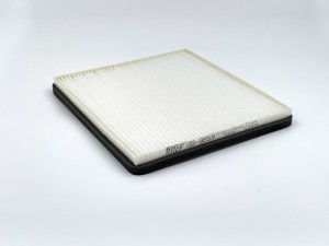 Фильтр салонный GB-9859 GB-9859 BIG FILTER