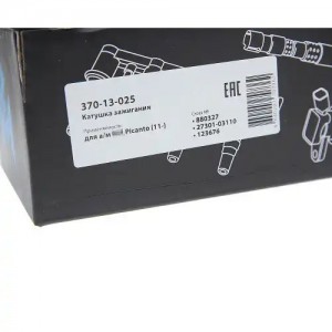 Катушка зажигания KIA Picanto (11-) MEGAPOWER 370-13-025 MEGA POWER