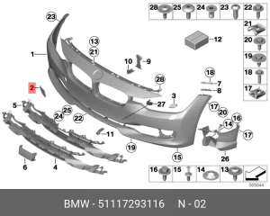 Крышка буксирной проушины загрунтов. 51117293116 51 11 7 293 116 BMW