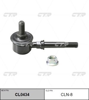 Стойка стабилизатора NISSAN Almera N16 переднего CTR CL0434 CTR